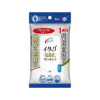 イータック 抗菌化ウェットシート アルコールタイプ 10枚 メール便対応商品 代引不可
