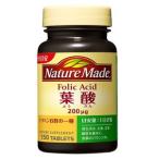 ネイチャーメイド 葉酸 150粒