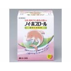 ノイ・ホスロール 36包 第2類医薬品