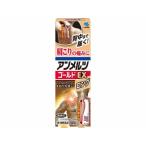 アンメルツ ゴールドＥＸロング 90ml 第2類医薬品