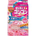 ゴンゴンアロマ 洋服ダンス用Ｎ リッチフローラルの香り 4個