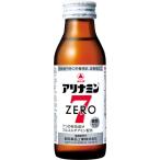 滋養強壮ドリンク