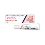 【指定第2類医薬品】メディピュアST 10g