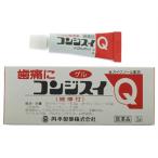 コンジスイＱ 3g 第2類医薬品