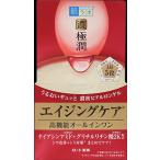 スキンケアクリーム