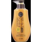 ５０の恵 養潤液プレミアム 230ml