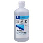 【第3類医薬品】健栄 局方精製水　500ml
