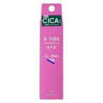 【医薬部外品】ル・マイルド フェイスクリーム（トライアルサイズ） 高保湿 10g 健栄製薬