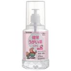 【指定医薬部外品】 健栄うがい薬CPC ピーチ味 370mL