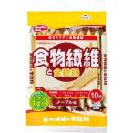 ヘルシークラブ 食物繊維と全粒粉ウエハース 10枚入