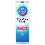 ピュアティモイスト 120ml