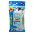 虫よけサマー ウエットティッシュタイプ 14枚入