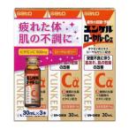 滋養強壮剤