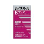 ハイチオールＢクリア 180錠 第3類医薬品
