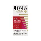 ハイチオールＣプラス２ 60錠 第3類医薬品