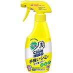 ワイドハイター CLEARHERO ラク泡スプレー 本体 300ml