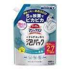 花王 トイレマジックリン こすらずスッキリ泡パック サボン＆シトラスの香り 詰替用 660ml