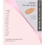パウダーファンデーション