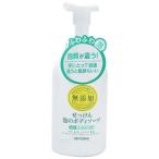 無添加せっけん 泡のボディソープ ポンプ 500ml