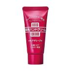 モアディープ 薬用ハンドクリーム ミニチューブ 30g 1個