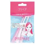 プリペア フィニッシュ用 プチT 3本入
