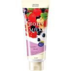 アロマリゾート ボディミルク ファンタスティックベリー 200g