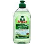 フロッシュ食器用洗剤 アロエヴェラ 300ml
