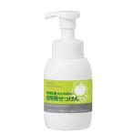 台所用せっけん泡タイプ 本体 300ml
