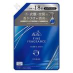 ファーファ ファインフレグランス ファブリックミスト オム 詰替 540ml