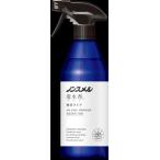 ノンスメル 清水香 無香 本体 400ml