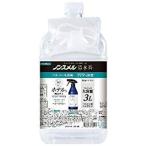 ノンスメル 清水香 無香 替 大容量 3L