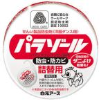 白元アース　洋服ダンス用　パラゾール　詰替　108g×1個
