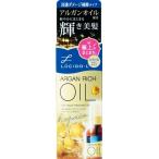 ルシードエル オイルトリートメント＃ＥＸヘアリペアオイル 60ml