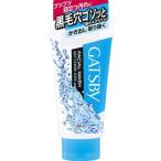 ギャツビー フェイシャルウォッシュ ディープクリーニングスクラブ 130g