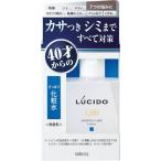 ルシード 薬用トータルケア化粧水 110ml