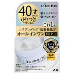 マンダムルシード薬用アドバンスドリ...