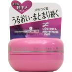 Yahoo! Yahoo!ショッピング(ヤフー ショッピング)ルシードエル ＃ジューシーモイストワックス ミニモデル 20g