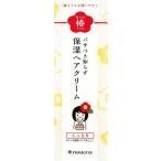髪を守る椿ちゃん 保湿ヘアクリーム 120g