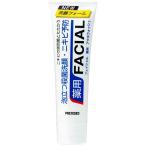 フェイシャル 薬用 アクネウォッシュ 140g