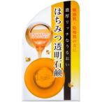 ユゼ はちみつ透明石けんA 90g