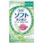 チャームソフトタンポン スーパー 9個