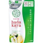 ｈａｄａｋａｒａボディソープ グリーンシトラスの香り 替 340ml