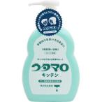 ウタマロキッチン 300ml