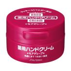 資生堂ハンドクリーム 薬用モアディープ （ワンタッチ容器） 100g