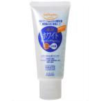 ソフティモ ホワイト 薬用クレンジングウォッシュ ミニ 60g