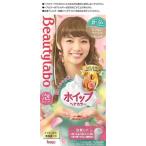ビューティラボ ホイップヘアカラー シフォンベージュ