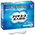 プリザエース 注入軟膏 10個 指定第2類医薬品