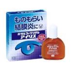 新サルファグリチル アイリス 14ml 第2類医薬品 メール便対応商品