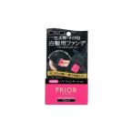 プリオール ヘア ファンデーション ブラック 3.6g メール便対応商品
