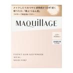資生堂MAQuillAGEマキアー...